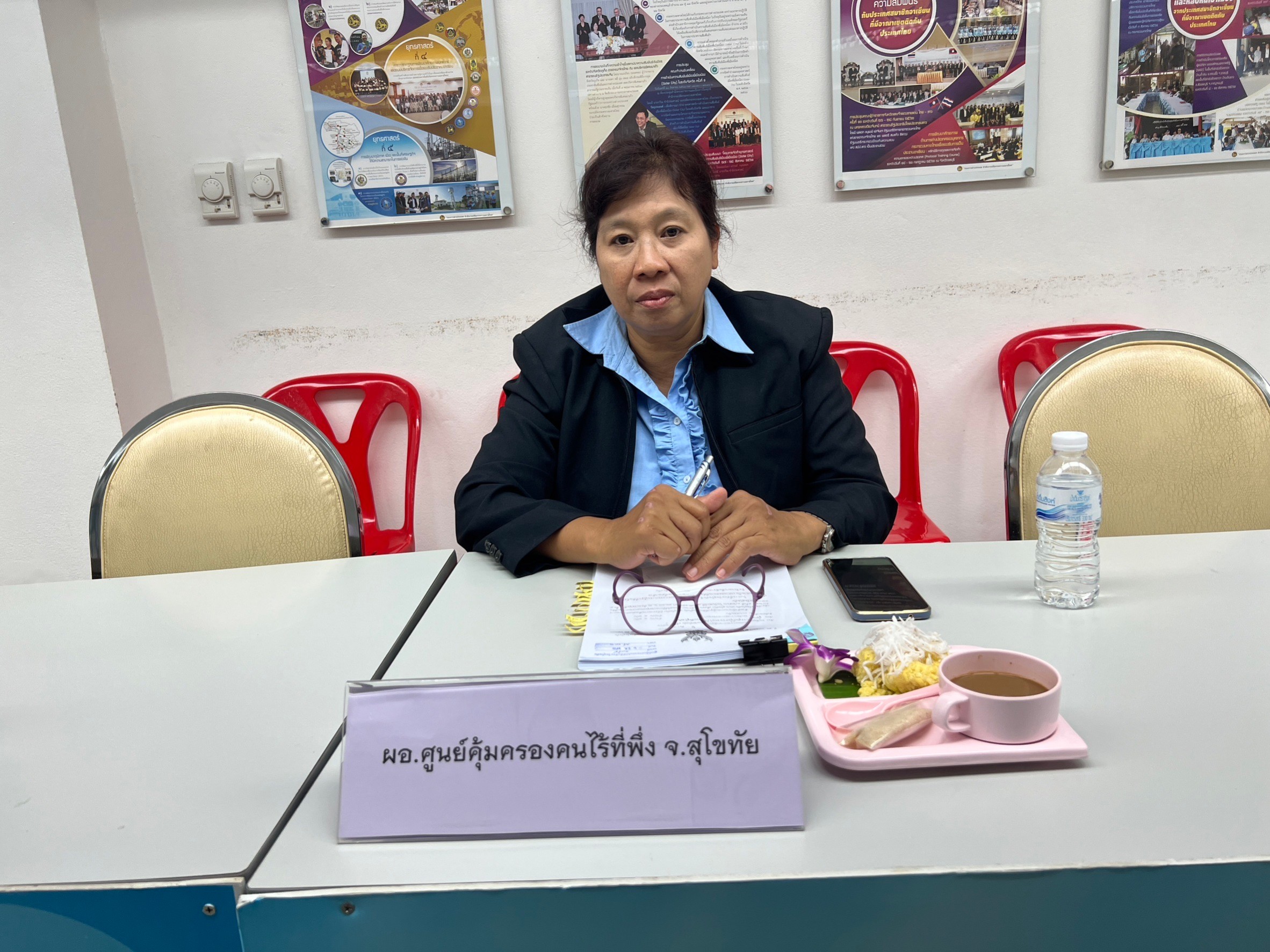 title - ประชุมคณะกรรมการปฏิรูปที่ดินจังหวัดสุโขทัย (คปจ.) ครั้งที่ 3/2566 | 8 ธันวาคม 2566 |